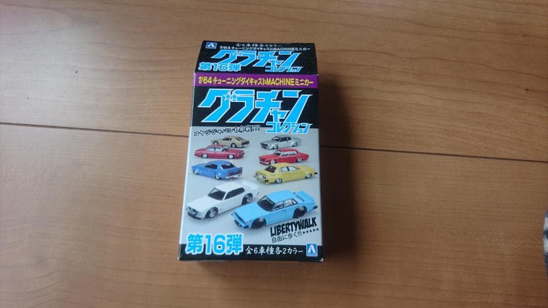 グラチャンコレクション 第16弾 LBワークスジャパン4Dr SP①シークレット