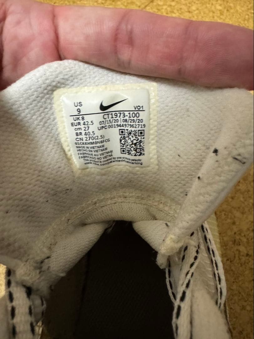 Nike Kyrie Flytrap 27.0cm バスケットボールシューズ