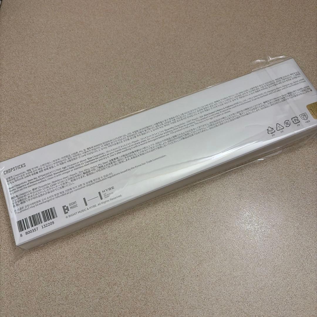 BTS ポップアップ ARIRANG 箸 CHOPSTICKS