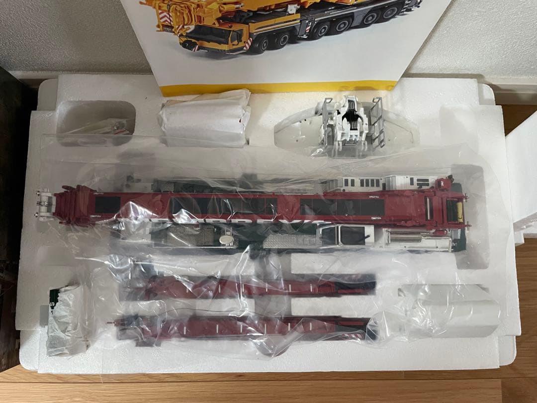 【希少・美品】WSI 企業カラー　LTM1350-6.1