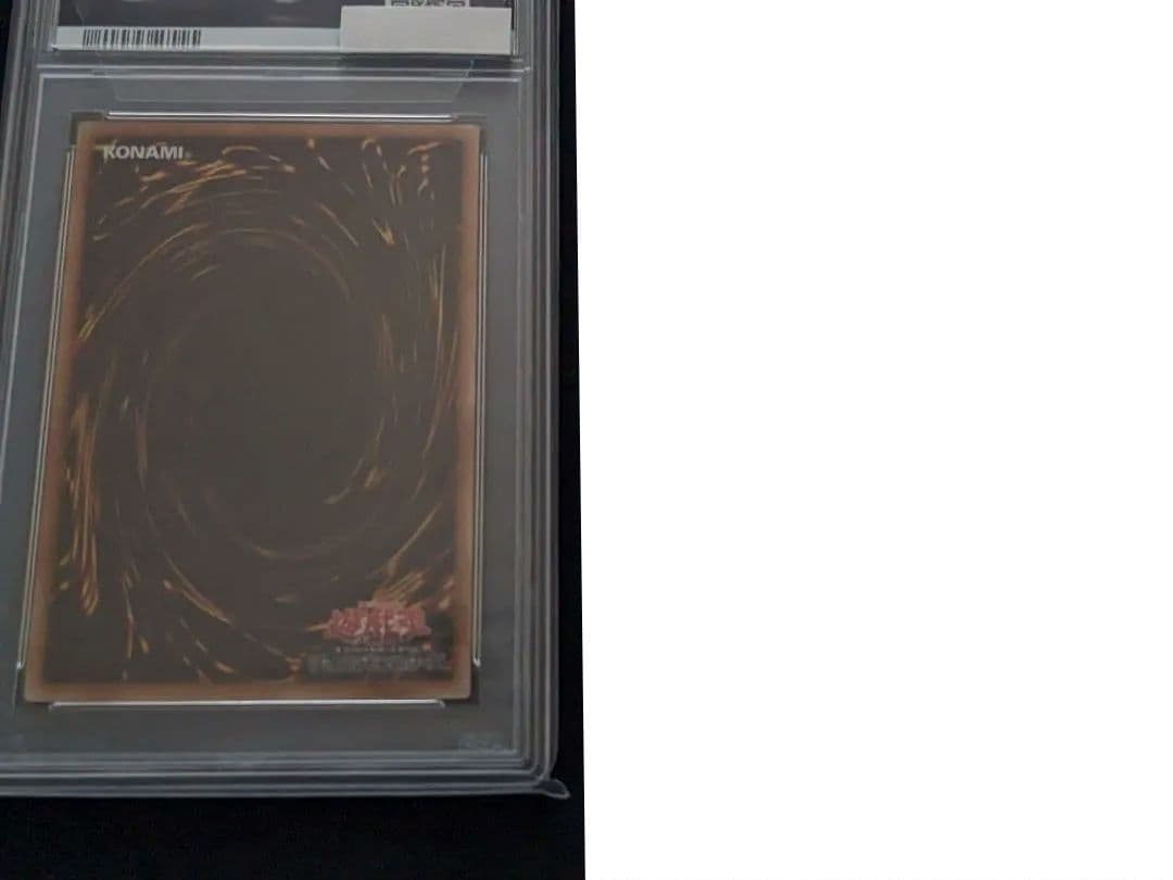 PSA10 マジマジ☆マジシャンギャル