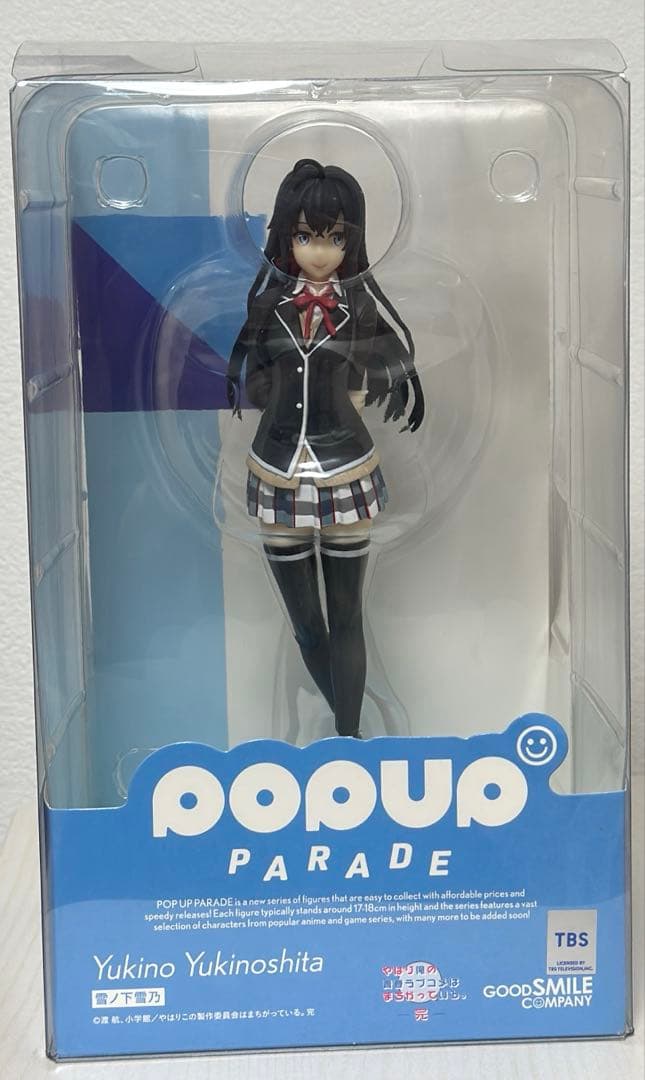 ま*つ様 俺ガイル 雪ノ下雪乃 由比ヶ浜結衣 フィギュア POPUPPARADE
