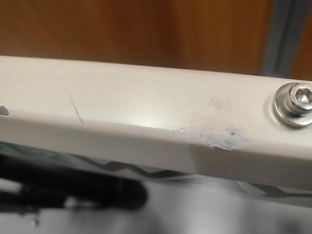 【在庫残りわずか！】折りたたみ電動アシスト自転車ERWAYA02ホワイト