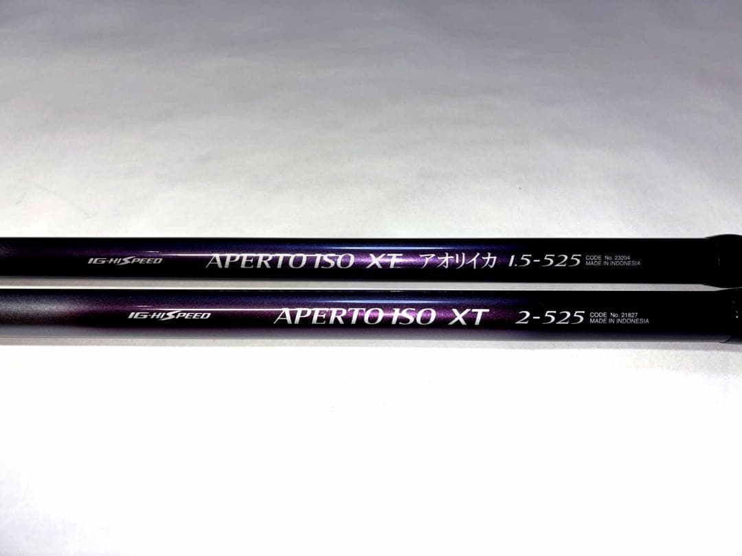 SHIMANO　シマノ アペルト　竿　2本セット
