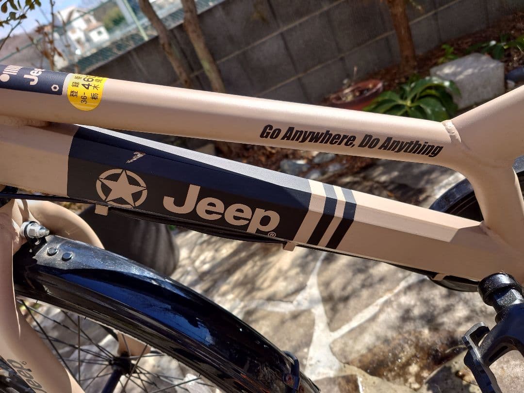Jeep キッズバイク ベージュ　　　 ☆直接受け渡し限定☆
