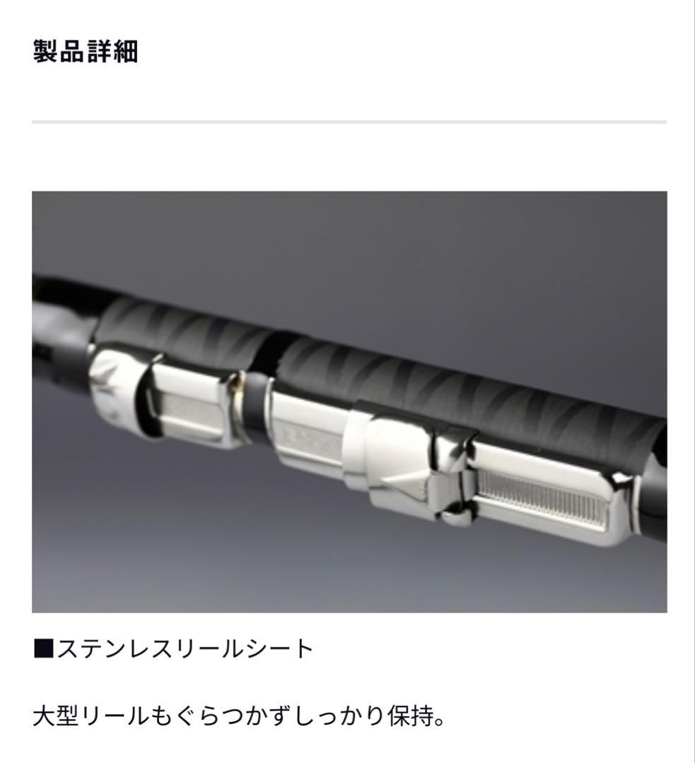ト*キ様 ダイワレガリスLT2500D&ダイワリバティクラブSURF T15-2