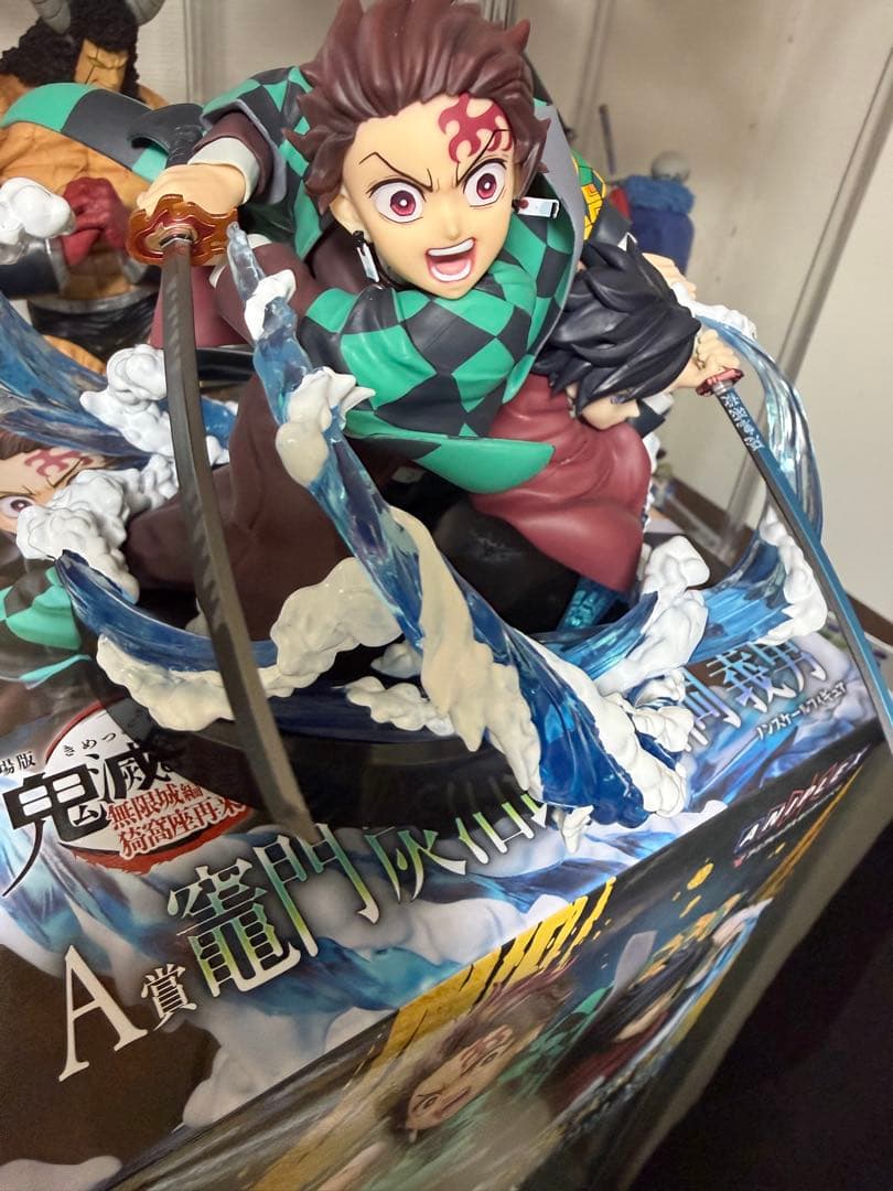 鬼滅の刃 アニプレックスオンラインくじ A賞 竈門炭治郎＆冨岡義勇 フィギュア