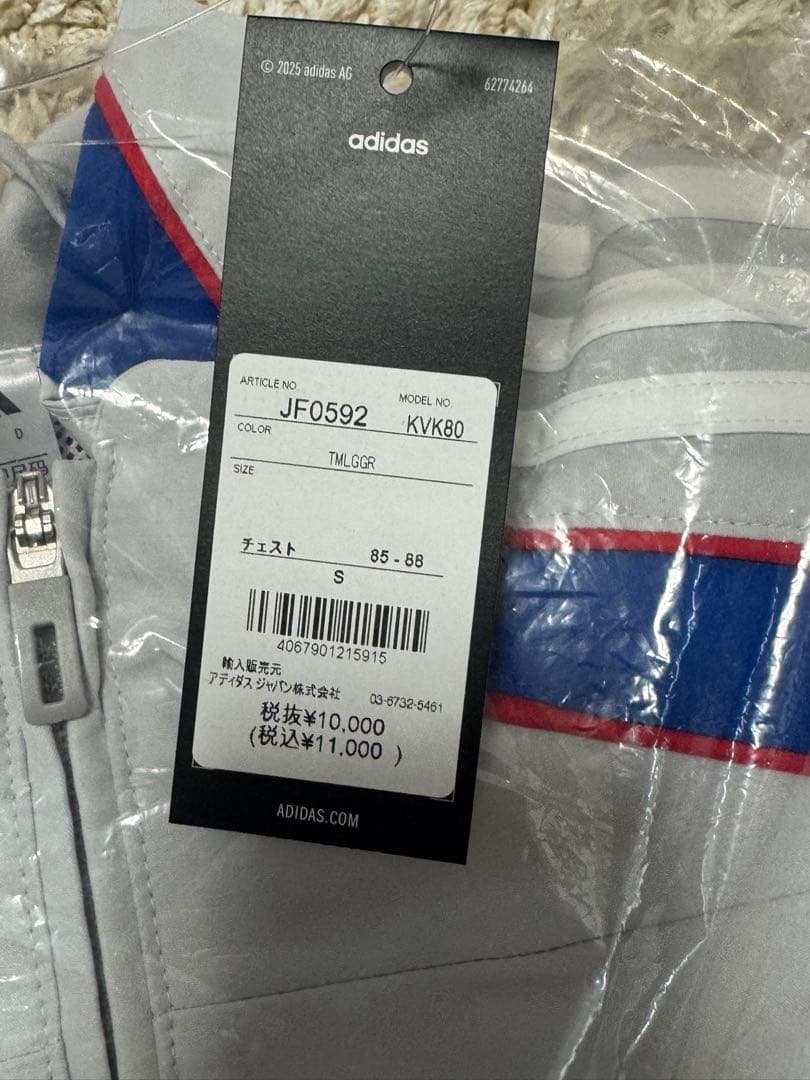 adidas バイエルン・ミュンヘン URBAN PURIST トラックトップS