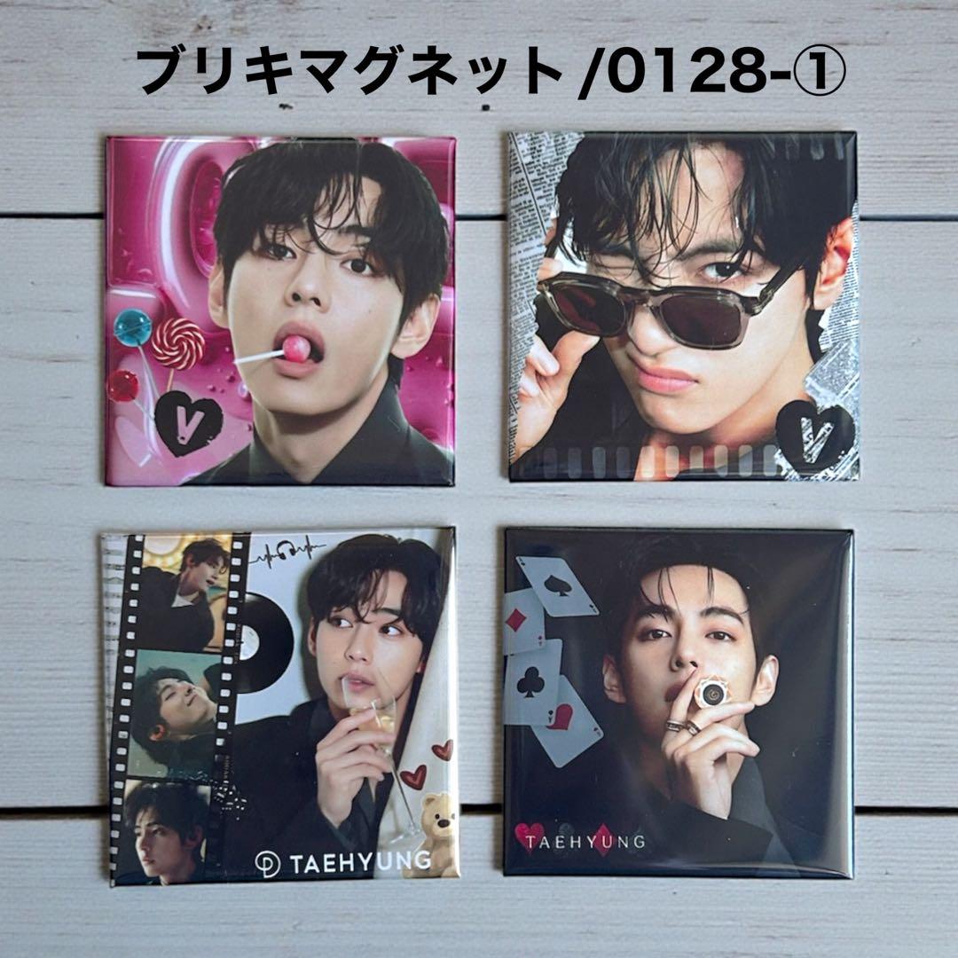 Tです♡