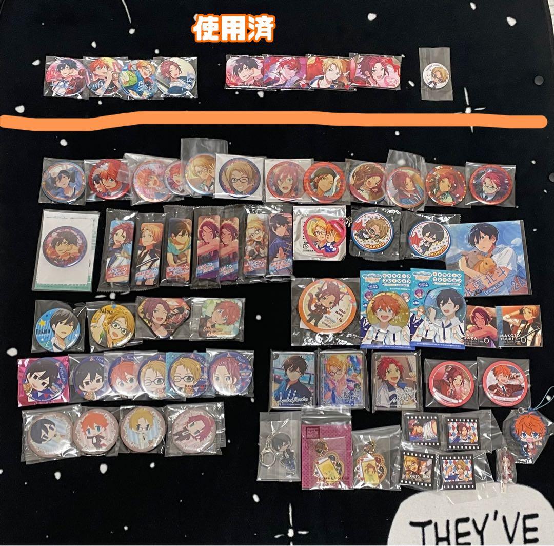 あんスタ　Trickstar まとめ売り　約250点