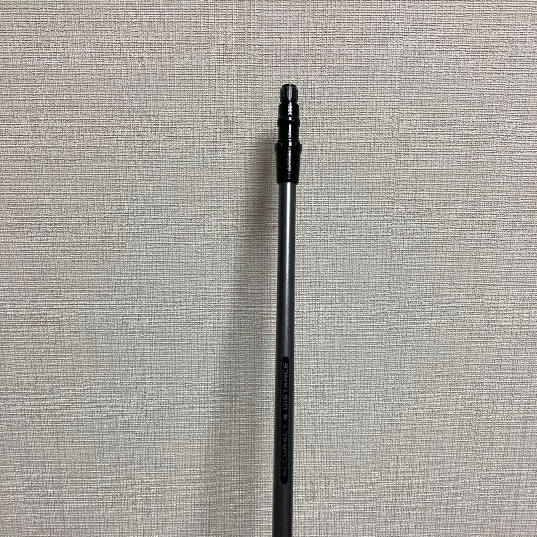 テーラーメイド用スリーブ付シャフト Tour AD XC 6 S