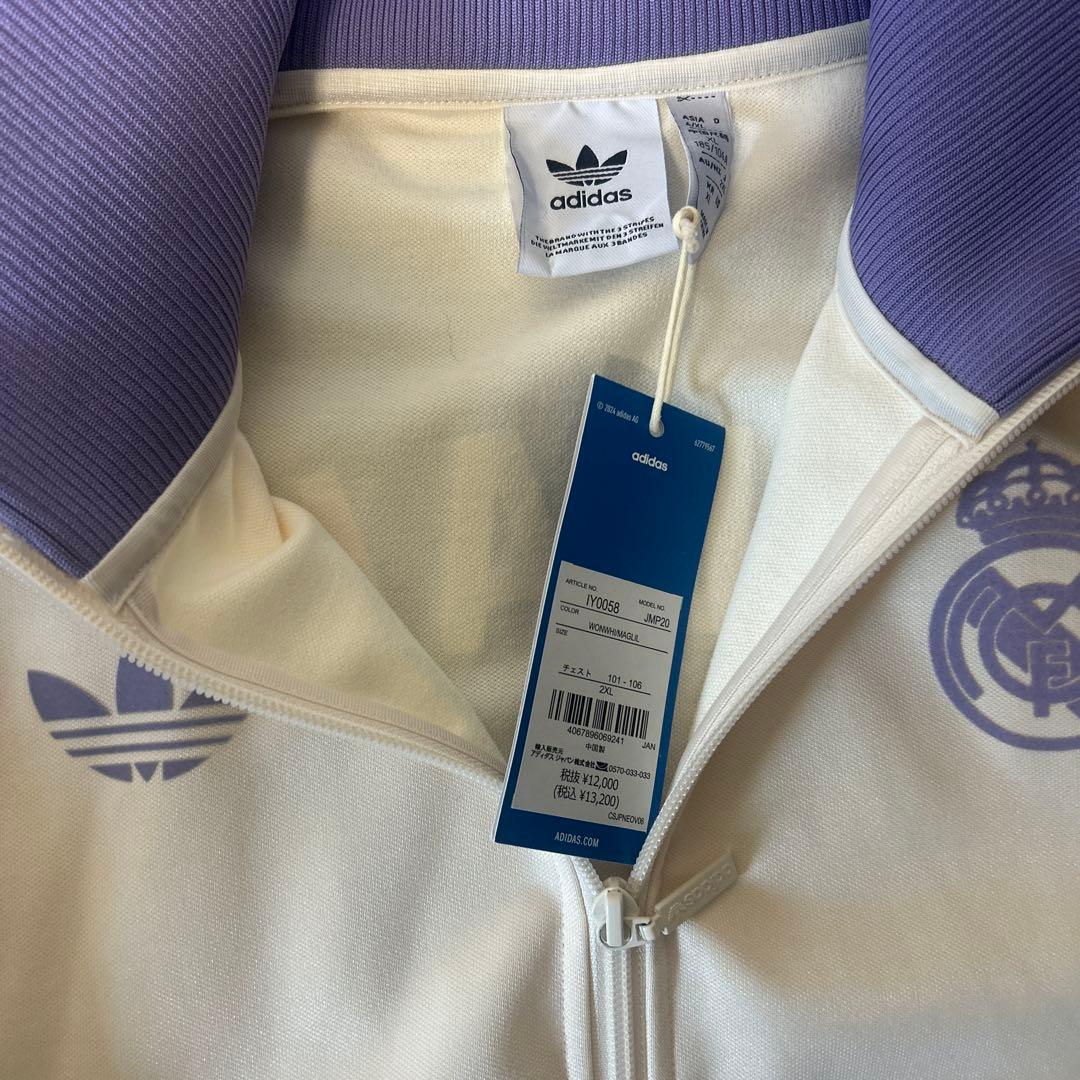 新品adidas ジャージ レアル・マドリード トラックジャケット