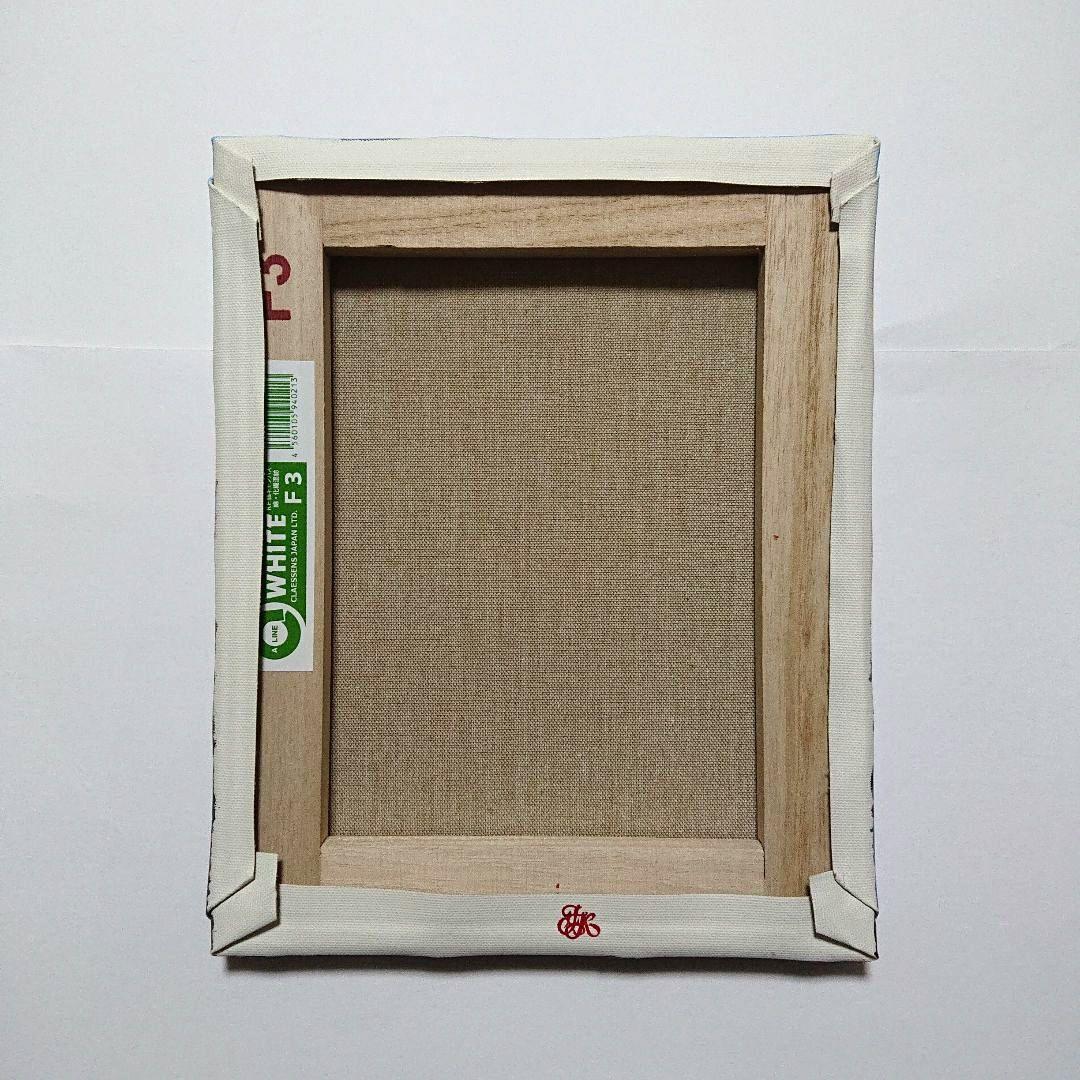 【日が沈む頃】アクリル画 F3 風景画 絵画