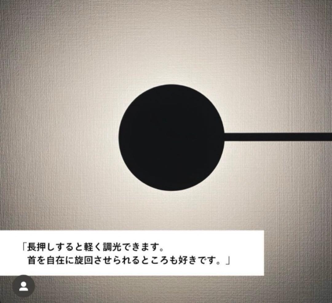 【美品】IKEA イケア イッペルリグ HEY フロアライト