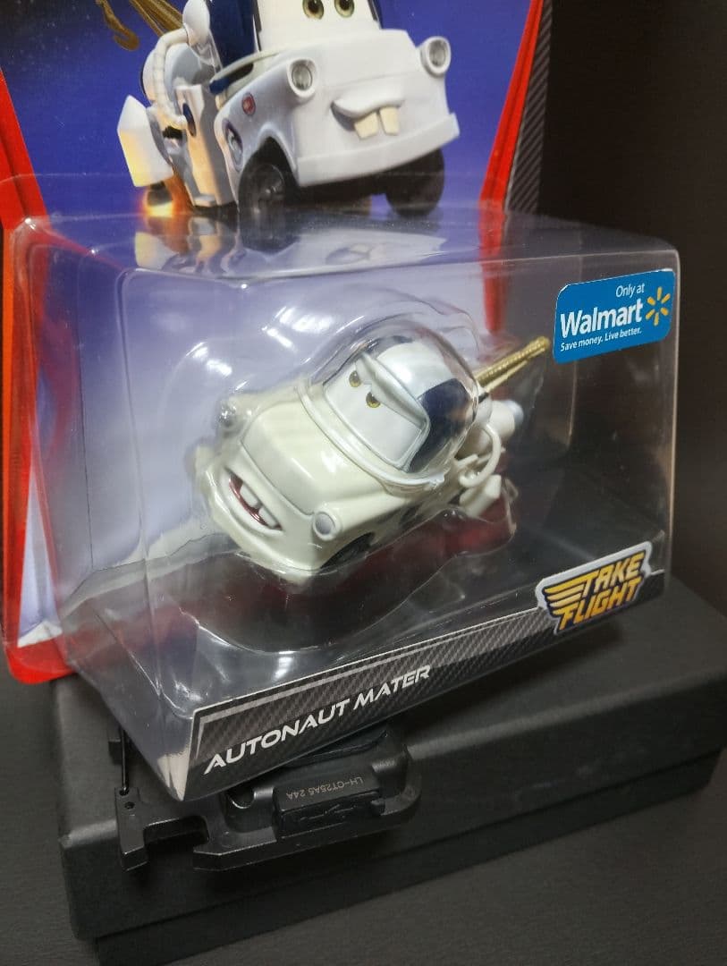 TAKE FLIGHT AUTONAUT MATER カーズマテル