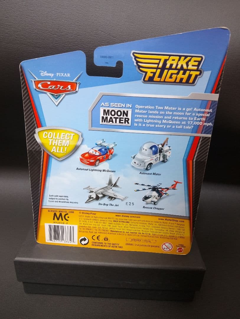 TAKE FLIGHT AUTONAUT MATER カーズマテル