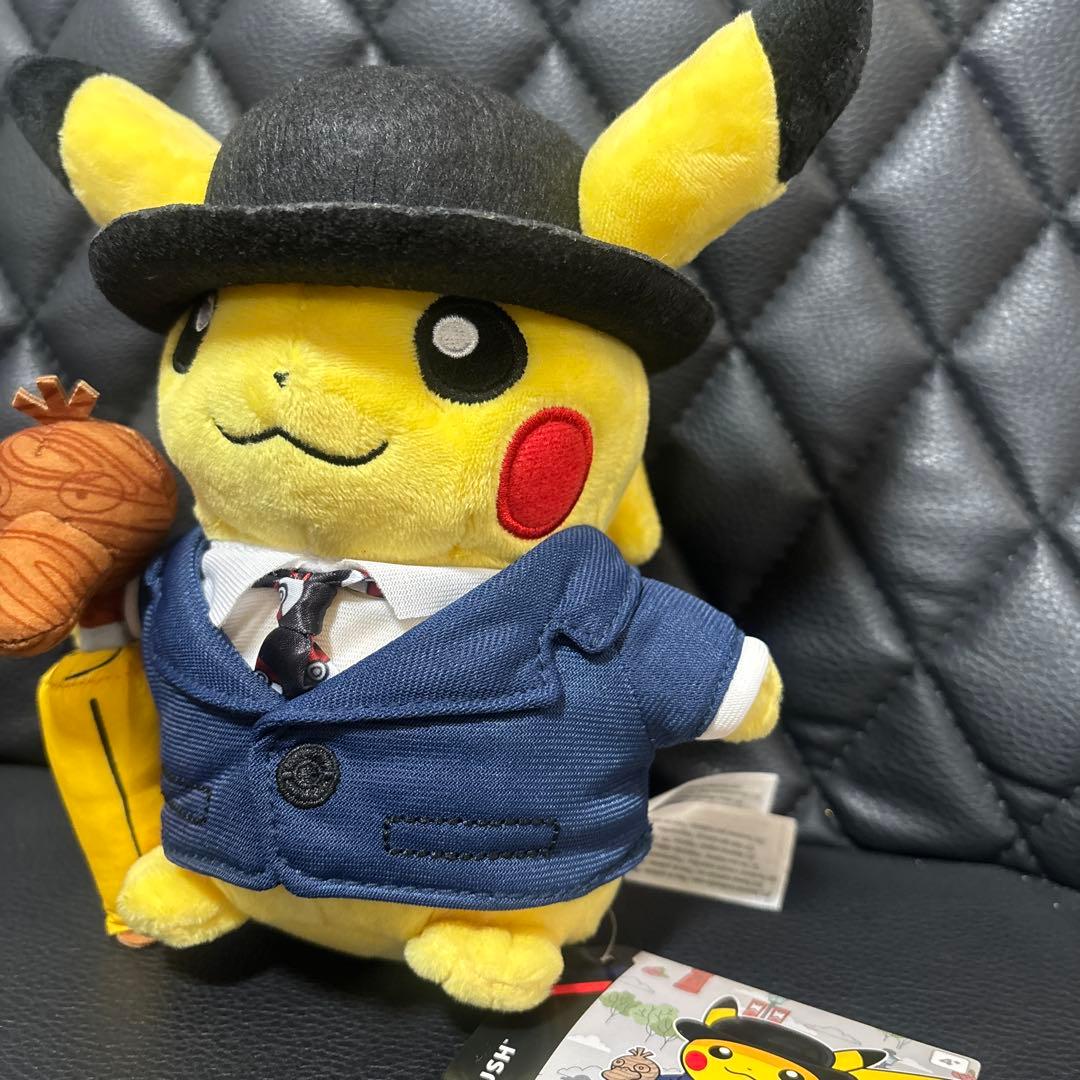 超希少 激レア ポケモンセンター ロンドン 限定 ピカチュウ ぬいぐるみ　海外