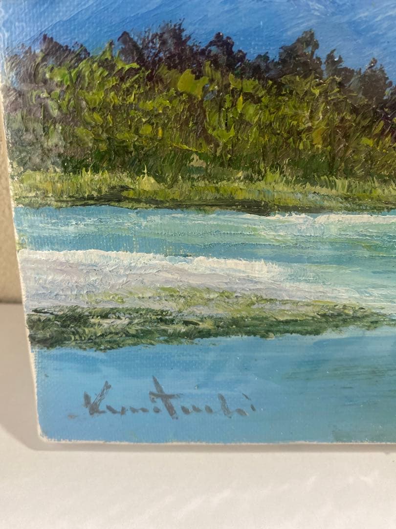 国立秀雄 油彩画 原画 SM号 安曇野風景 山岳画 サイン有 インテリア