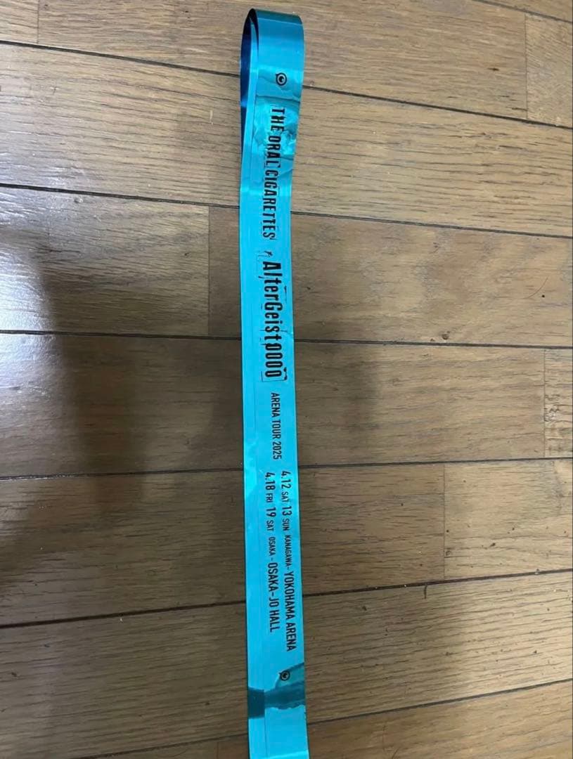THE ORAL CIGARETTES TOCパーカー オーラル XL おまけ付