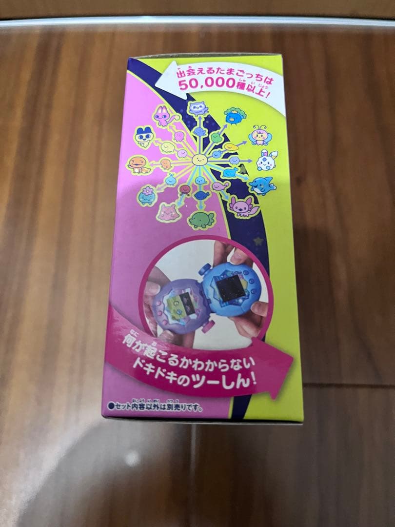 たまごっち　パラダイス　新品未開封　ピンクランド　値下げ不可　送料込み不可