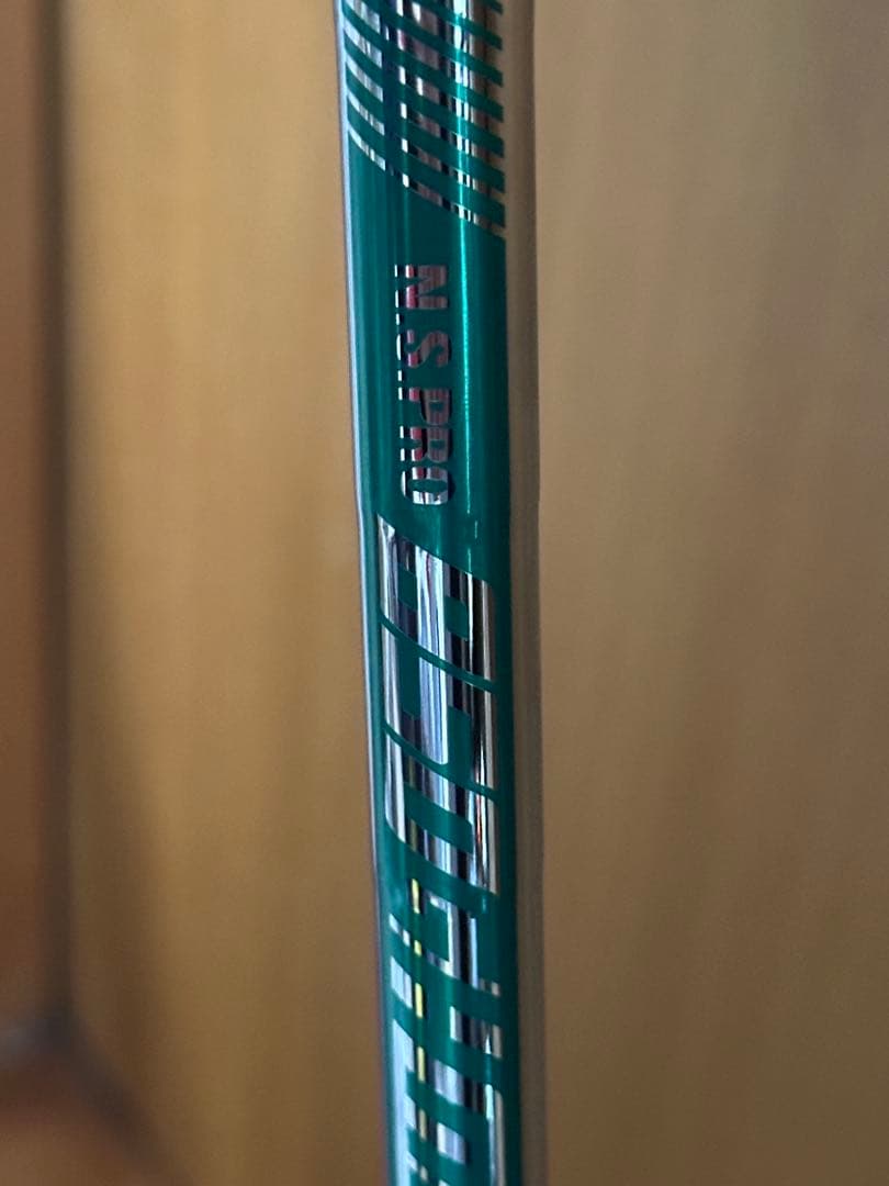 ブリヂストン　B2HT ユーティリティ H5 25°