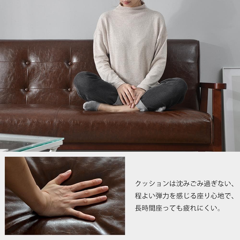 【新品】2人掛けPVCレザーソファ 家庭用 お手入れ簡単
