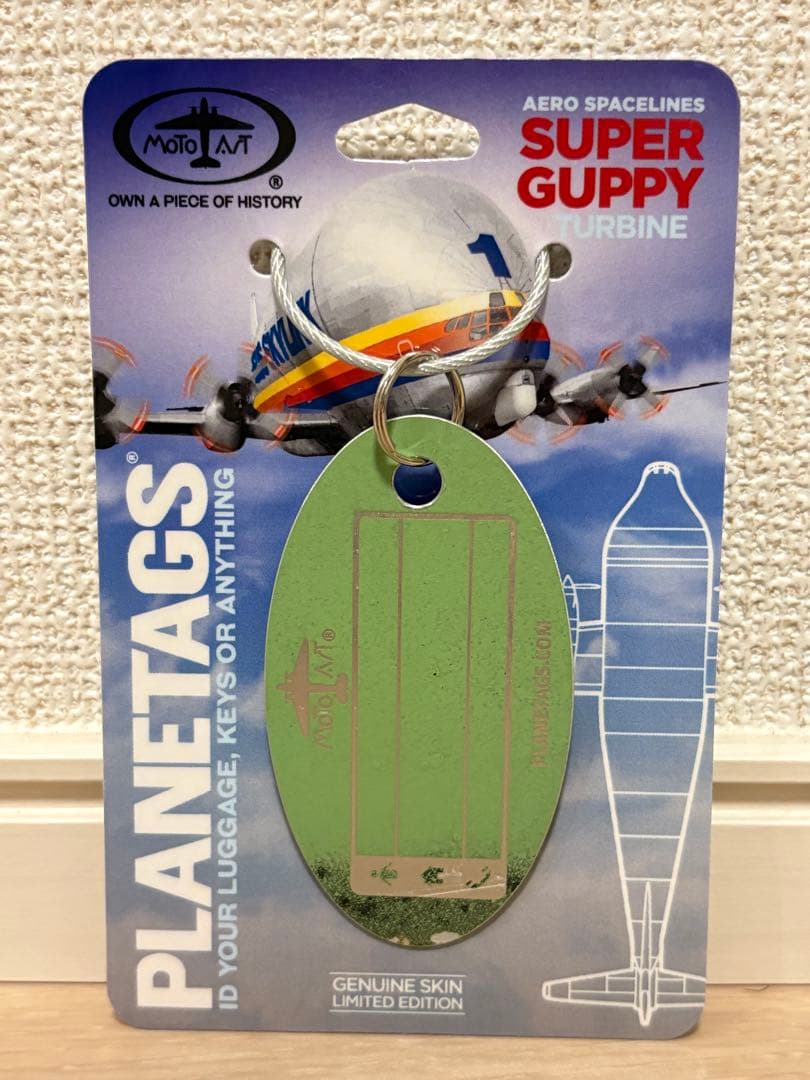 PLANETAGS スーパーグッピー