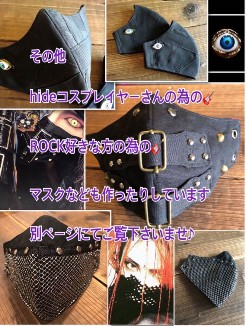★hide Model MG-3800★