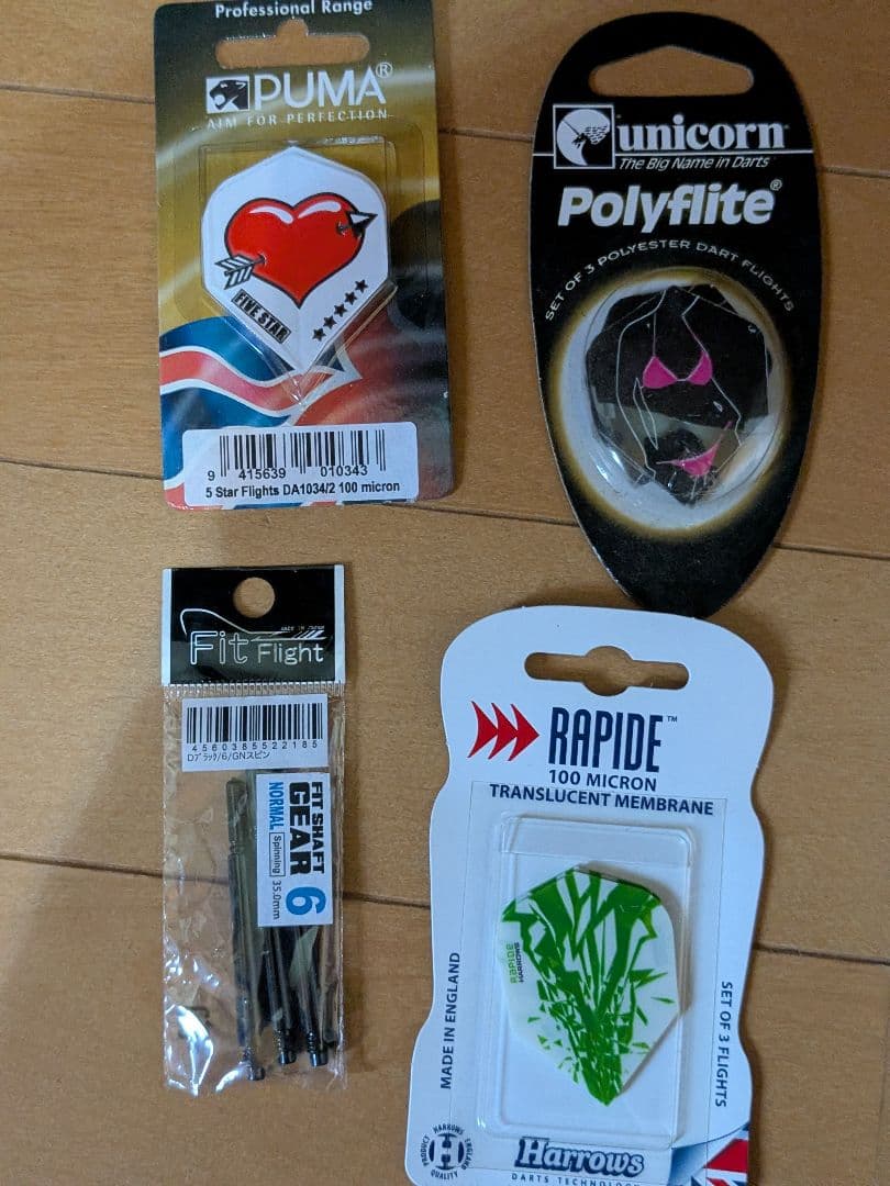 新品【即投げOK】　Unicorn ソフトダーツ 豪華スターターセット 18g