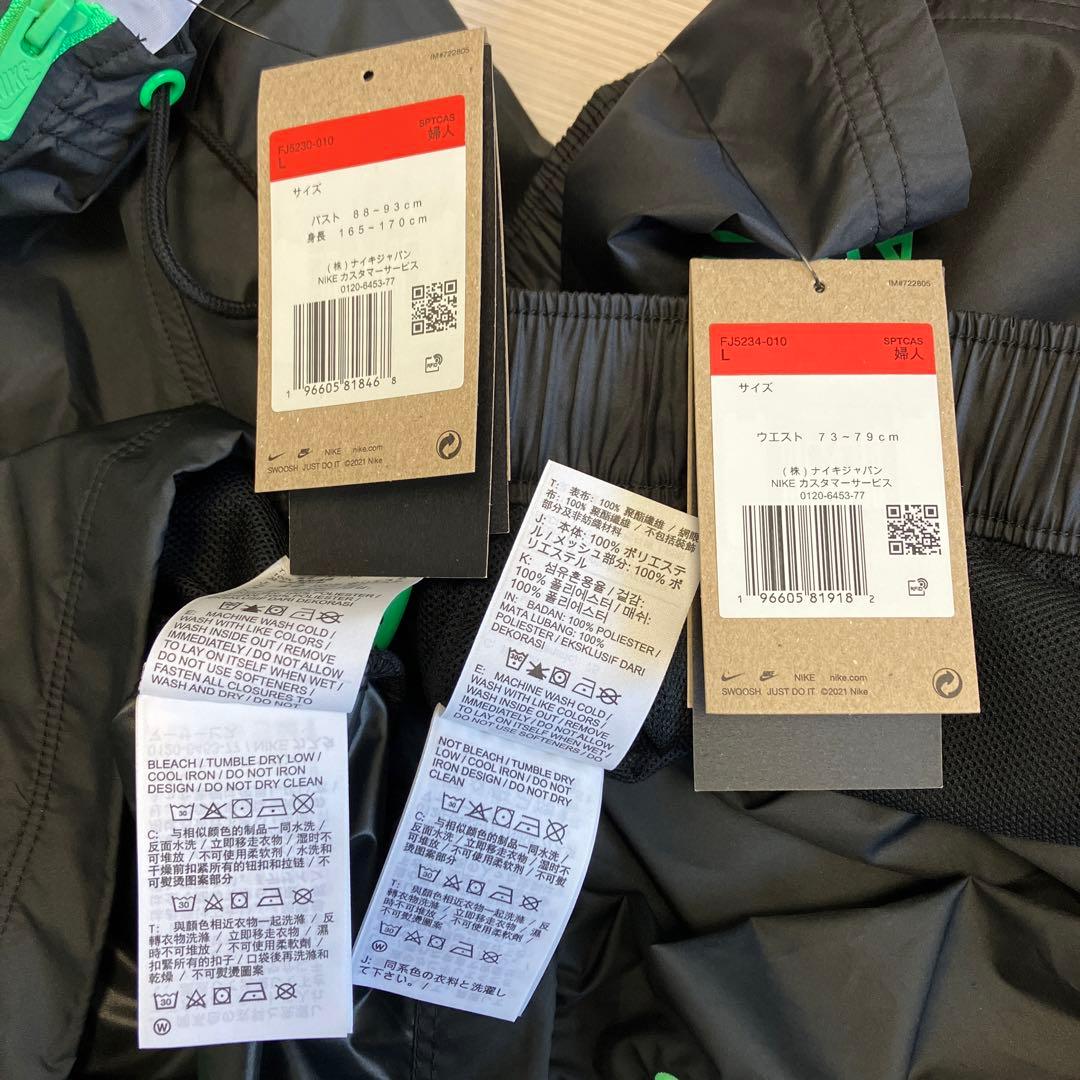 送料無料 新品 NIKE ウーブン フーディ ジャケット&ショートパンツ L