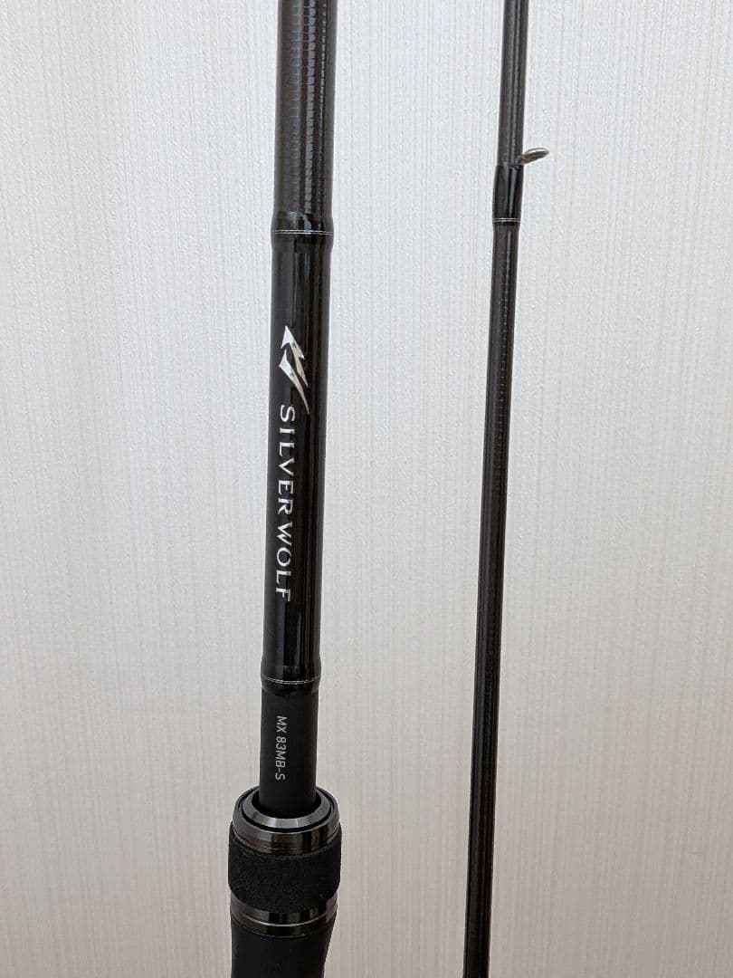 【美品】使用5回！ダイワ シルバーウルフ MX 83MB-S.Q