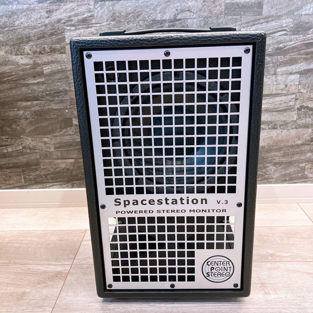 鍵盤楽器 Spacestation v.3 Powered Stereo Monitor