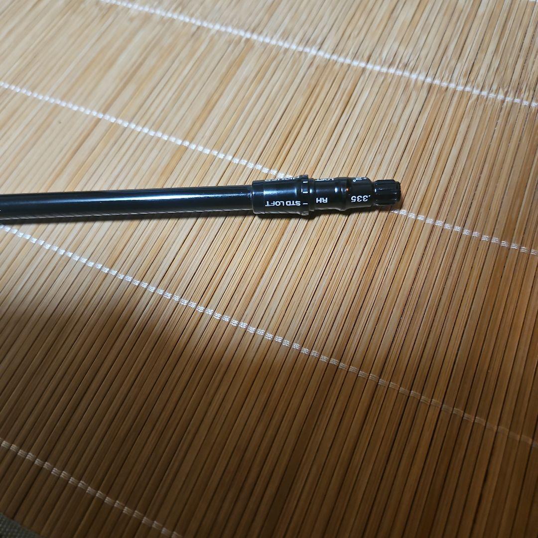 カイリレッド　50S テーラメイド