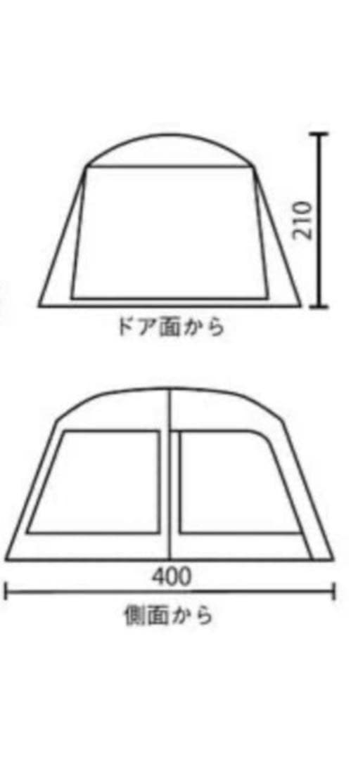 ま*ん様 Coleman タフスクリーンタープ400