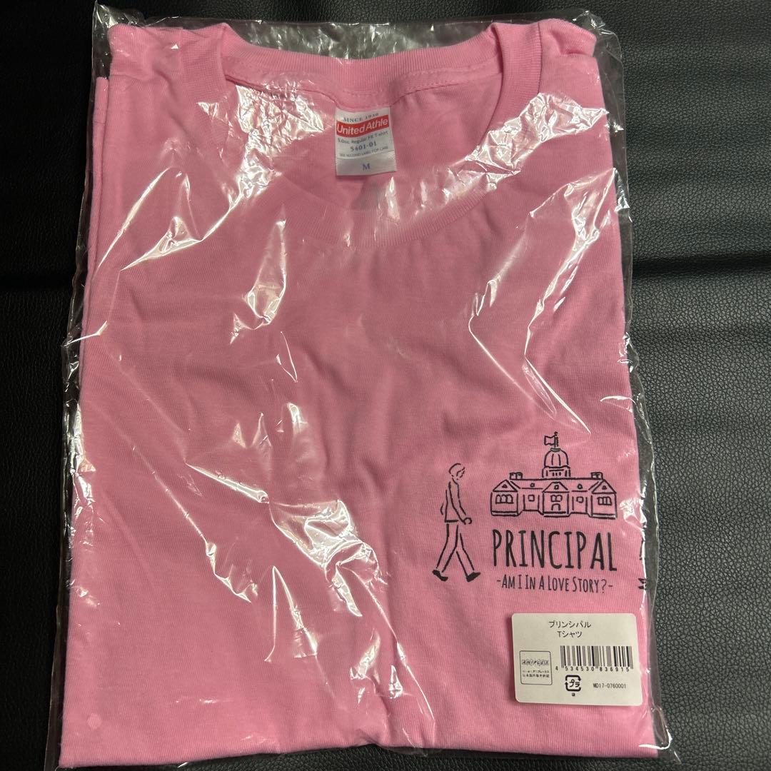 WESTꓸ グッズ セット(小瀧望関連)