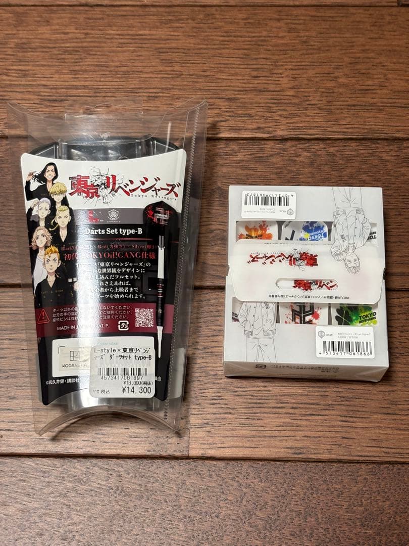 東京リベンジャーズ ダーツ フライト２個セット