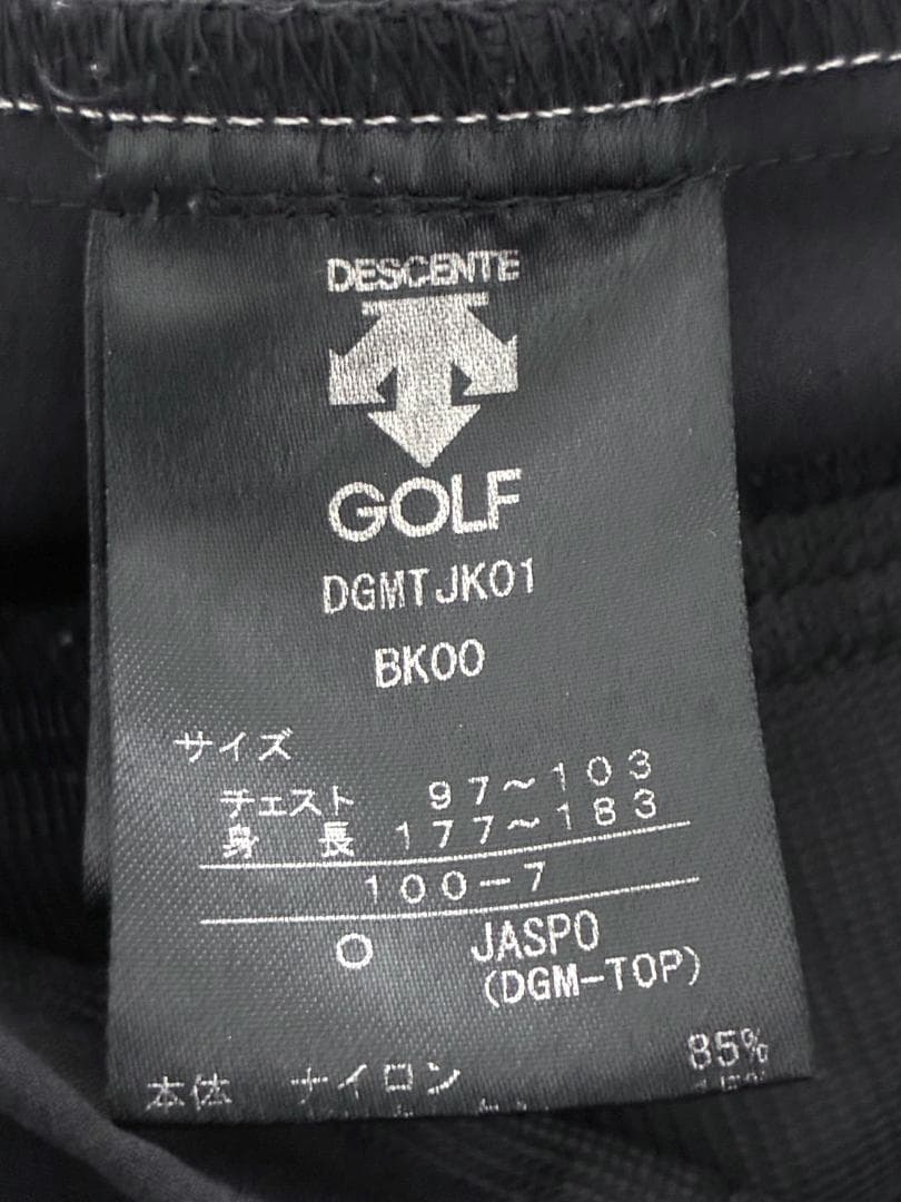 【早い者勝ち✨】デサントゴルフ メンズ 撥水ジャケット DGMTJK01 黒 O