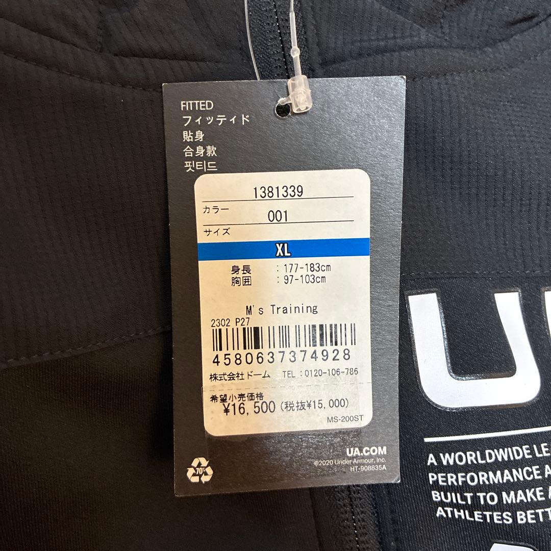 UNDER ARMOUR XL ブラック フード付きジャケット新品未使用