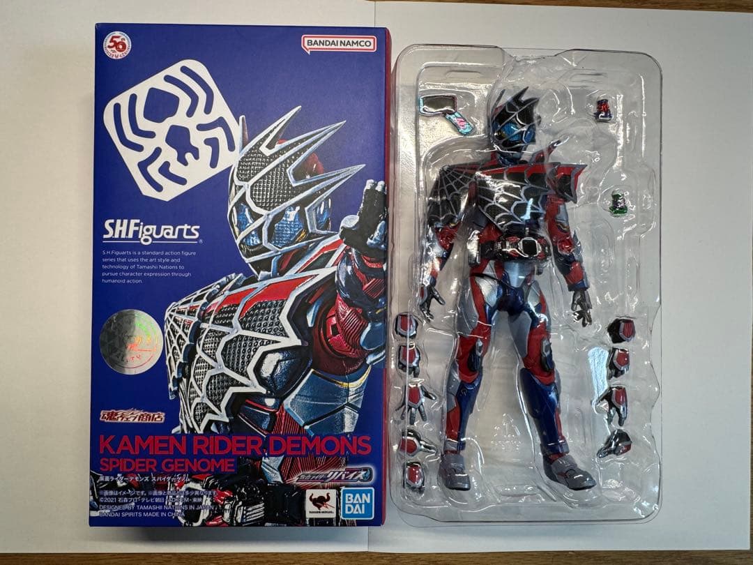 【フィギュアーツ】仮面ライダーリバイス/仮面ライダーデモンズ