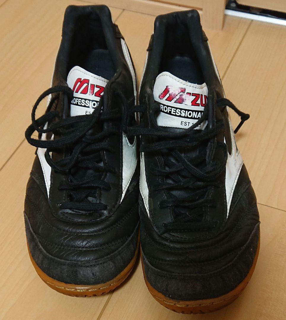 Mizuno モレリアフットサルシューズ 2足セット