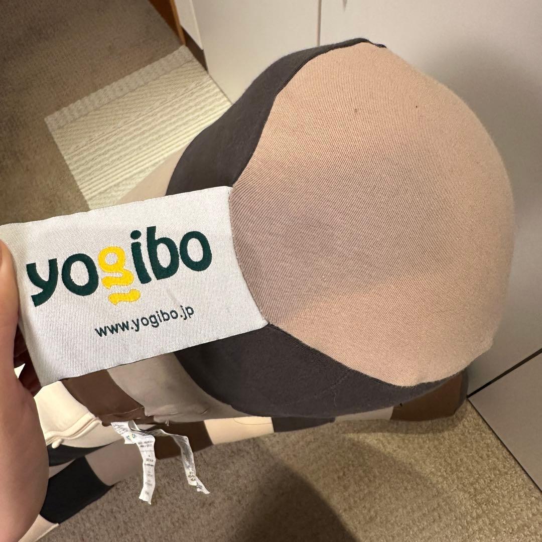 Yogibo ヨギボー キャタピラー ロール ロング ナチュラル カバー付き