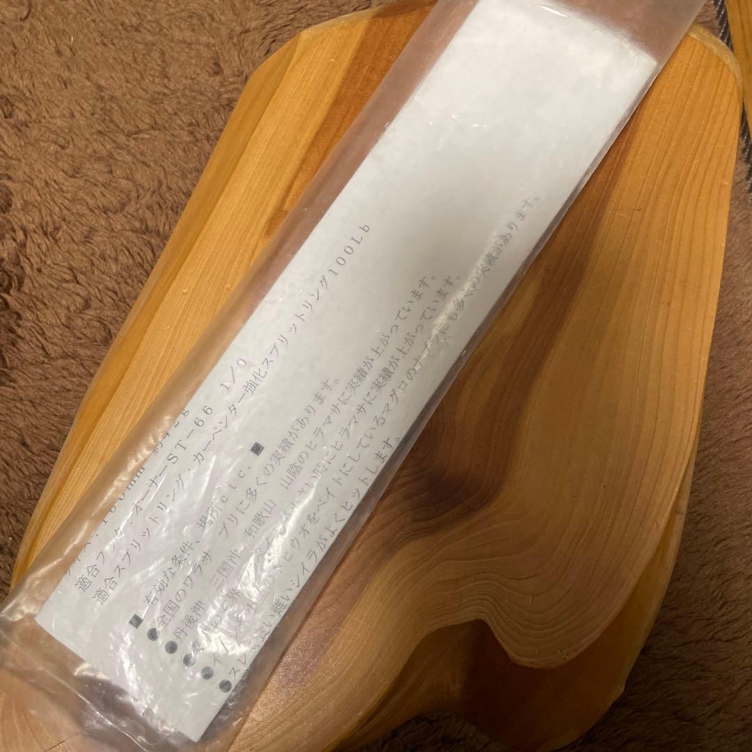 カーペンター45-160