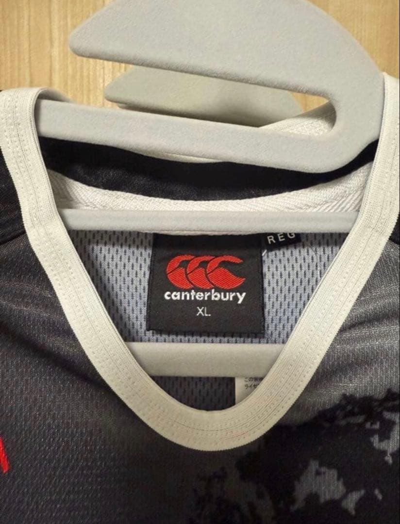 ゴジラ Canterbury Top League Replica Jersey