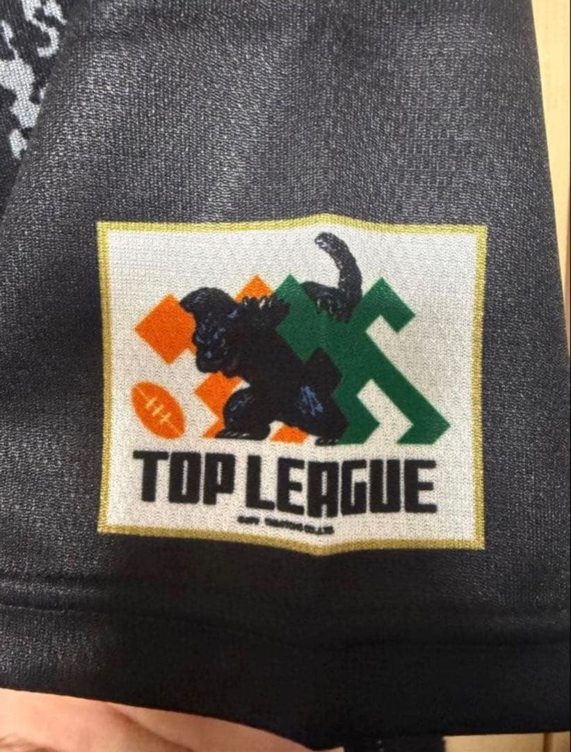 ゴジラ Canterbury Top League Replica Jersey