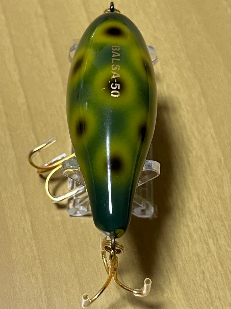 バルサ50Orオリジナル クラシックモデル　未使用美品　#015 フロッグカラー