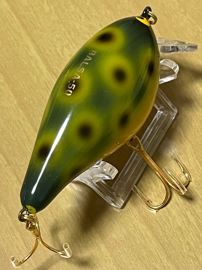 バルサ50Orオリジナル クラシックモデル　未使用美品　#015 フロッグカラー