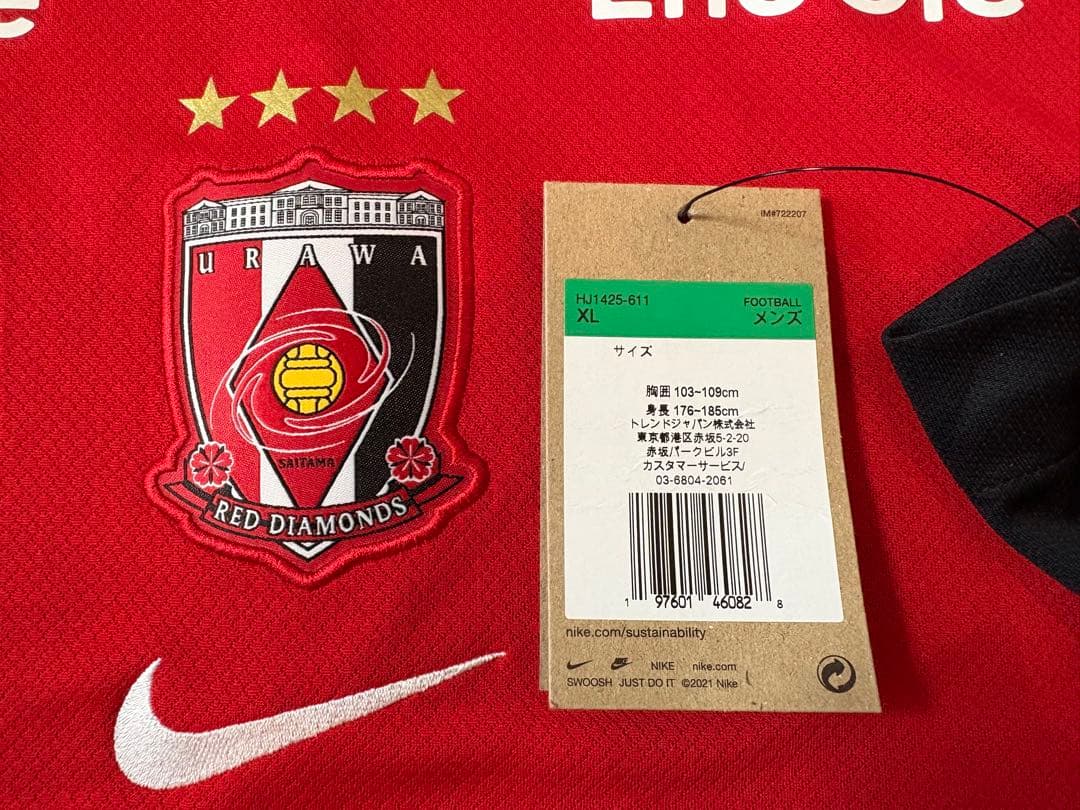 浦和レッズ 2025ホームユニフォーム XL