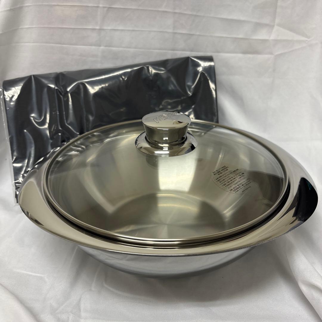 マイヤー ＮＥＷＰＡＮ ＜２２ｃｍ＞