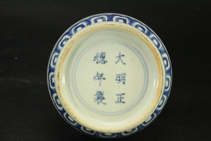中国美術 青花 人物画 丸段重(LC827)