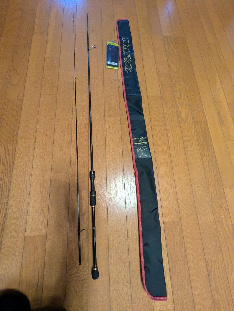 極美品！！ラグゼEG X ULTIMATE S86ML−solid